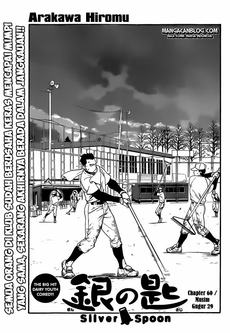image-komik-silver-spoon-chapter-60-3/19