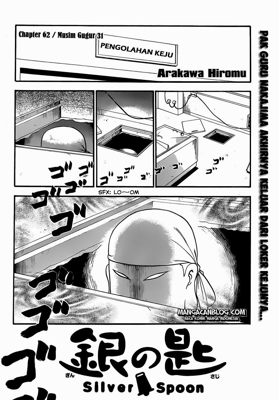 image-komik-silver-spoon-chapter-62-2/20