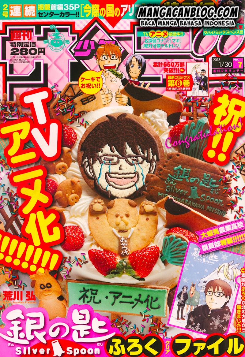 image-komik-silver-spoon-chapter-65-1/20