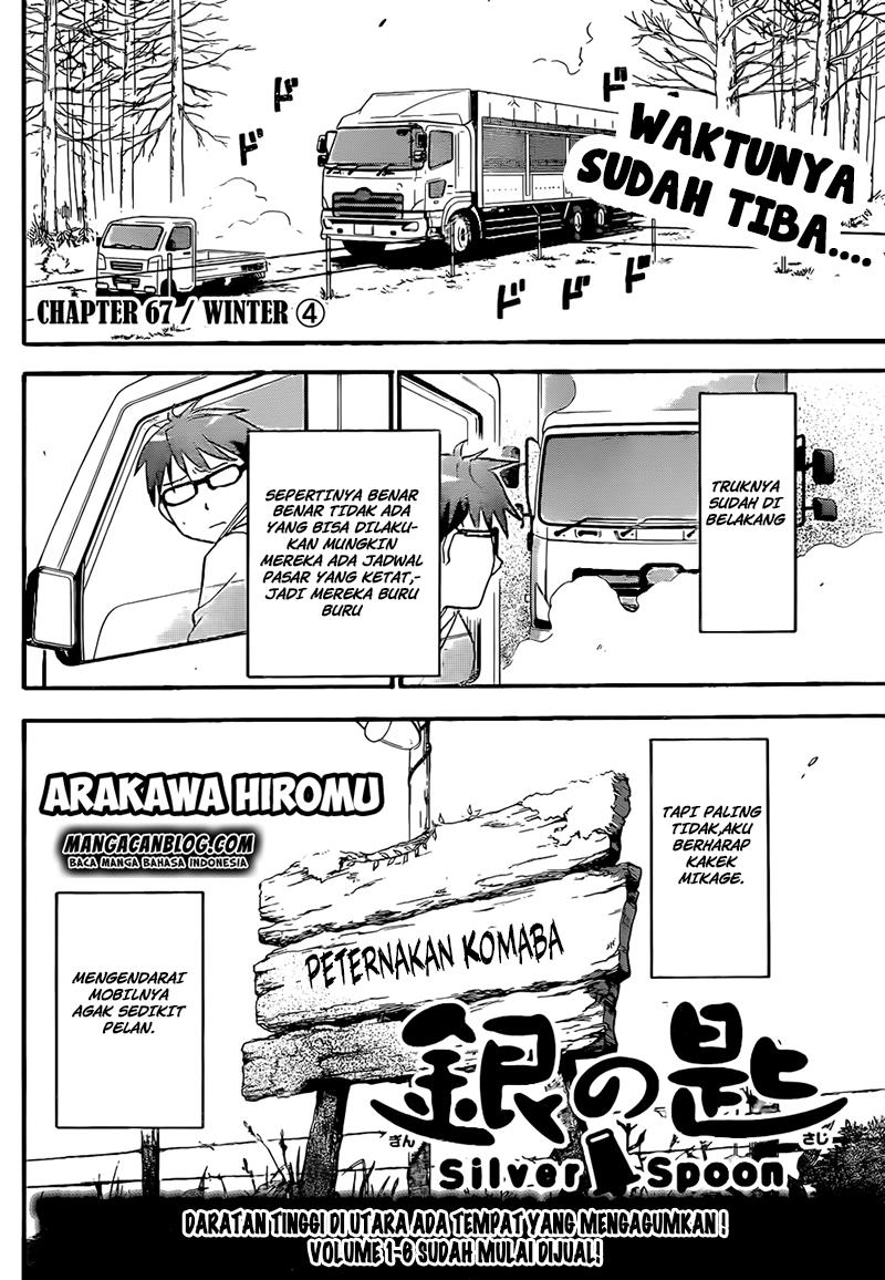 image-komik-silver-spoon-chapter-67-8/19