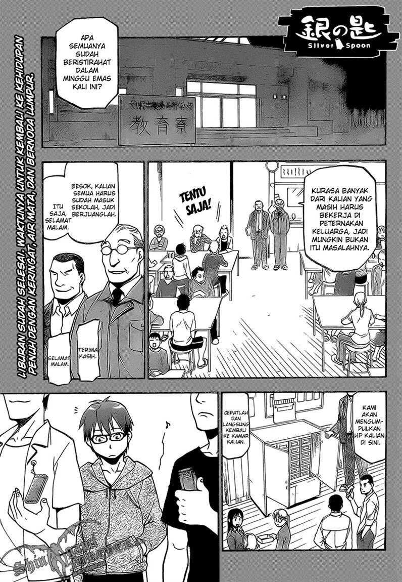 image-komik-silver-spoon-chapter-7-0/19