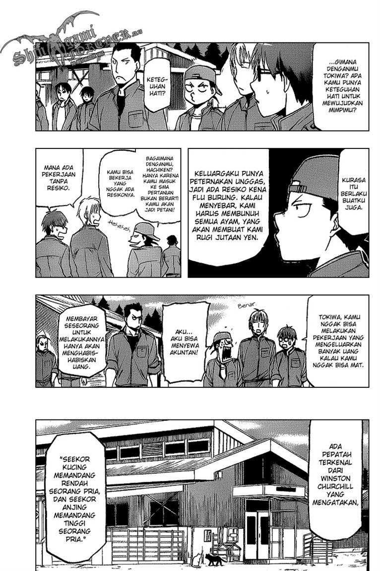 image-komik-silver-spoon-chapter-7-4/19