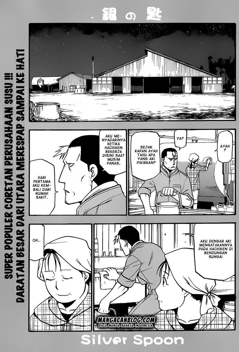 image-komik-silver-spoon-chapter-70-2/22