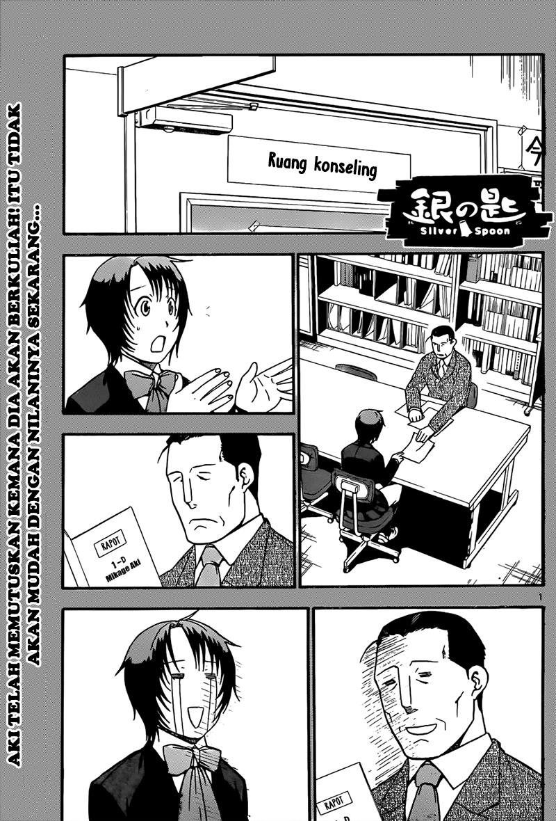 image-komik-silver-spoon-chapter-71-5/23