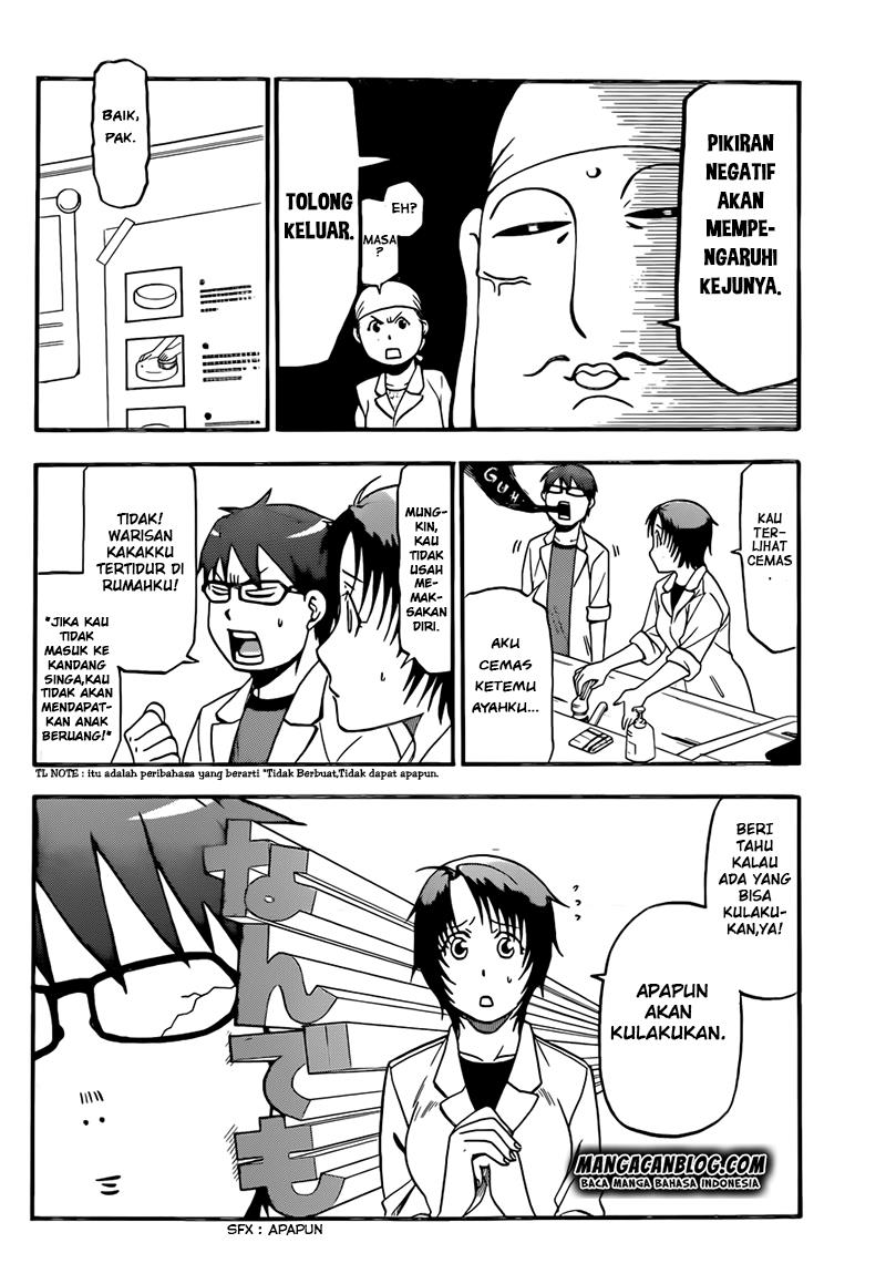 image-komik-silver-spoon-chapter-72-2/19