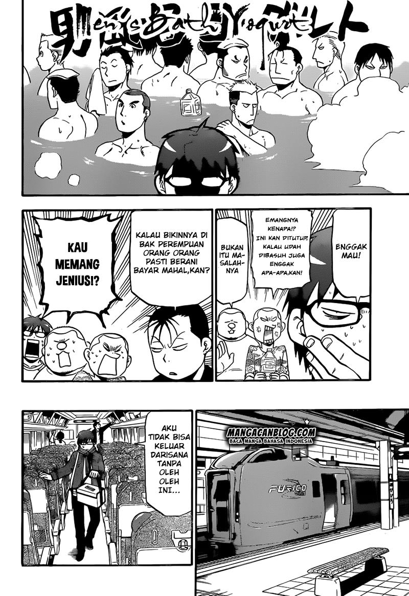 image-komik-silver-spoon-chapter-72-6/19