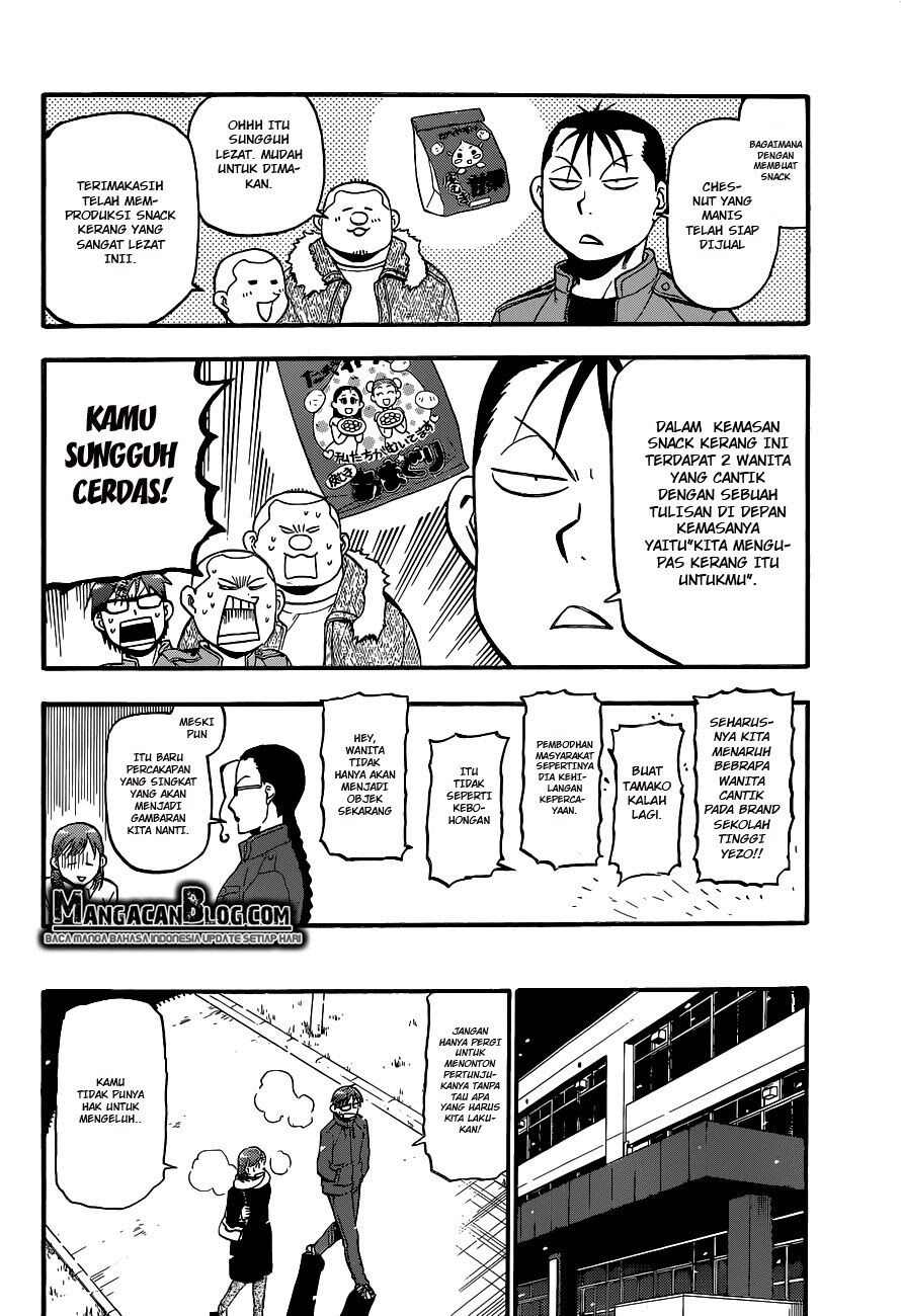 image-komik-silver-spoon-chapter-75-12/19