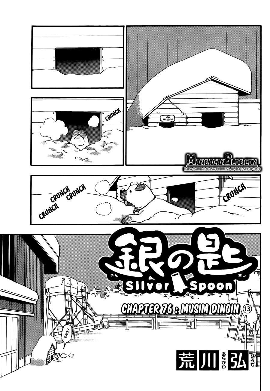 image-komik-silver-spoon-chapter-76-1/19