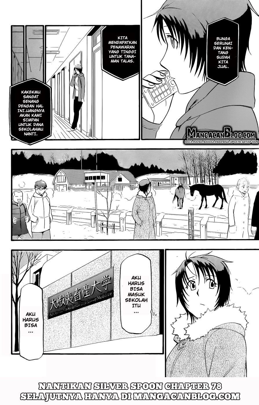 image-komik-silver-spoon-chapter-77-17/33