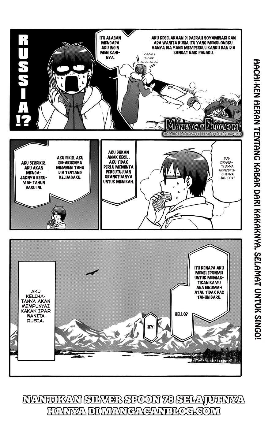 image-komik-silver-spoon-chapter-78-18/19