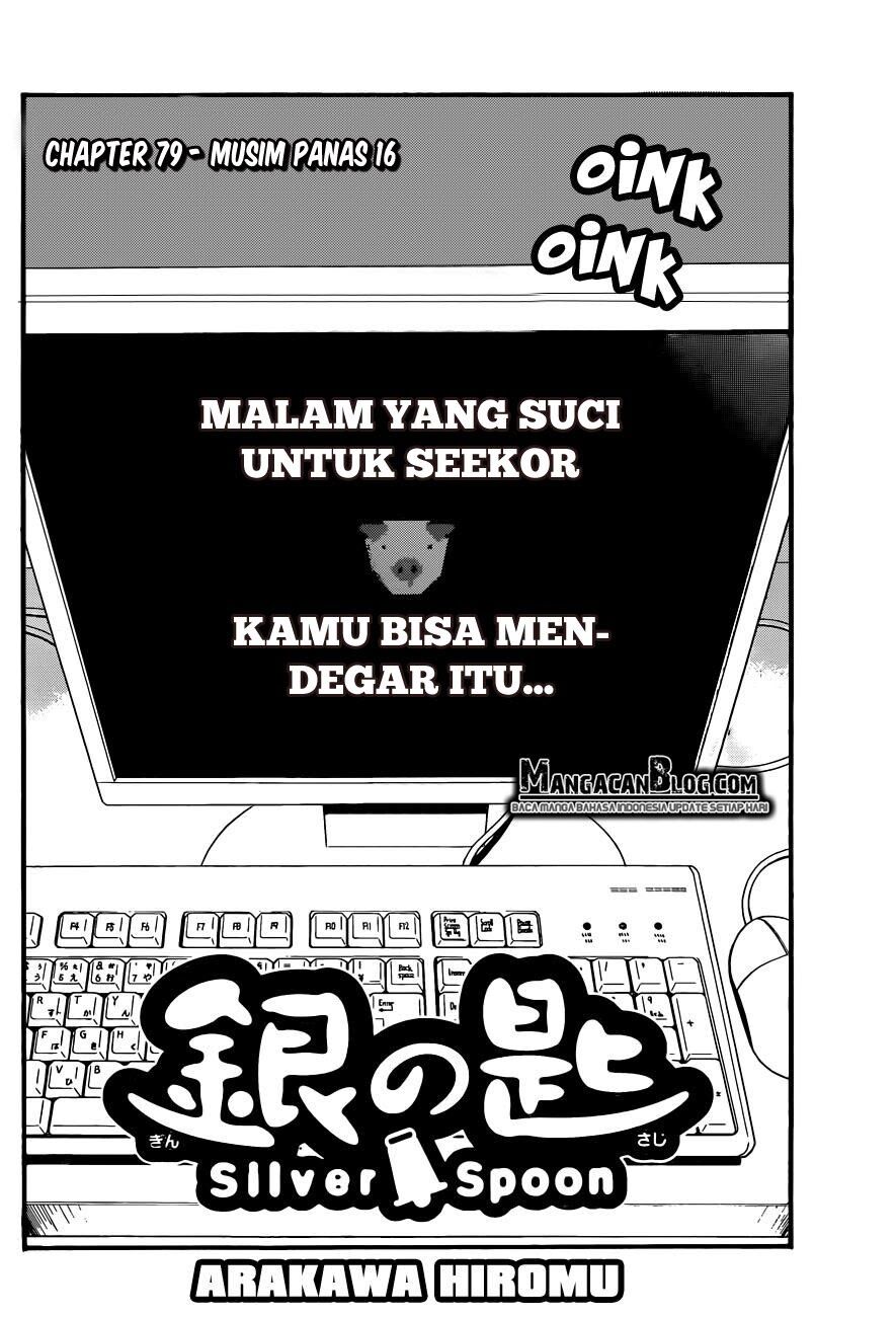 image-komik-silver-spoon-chapter-79-2/18