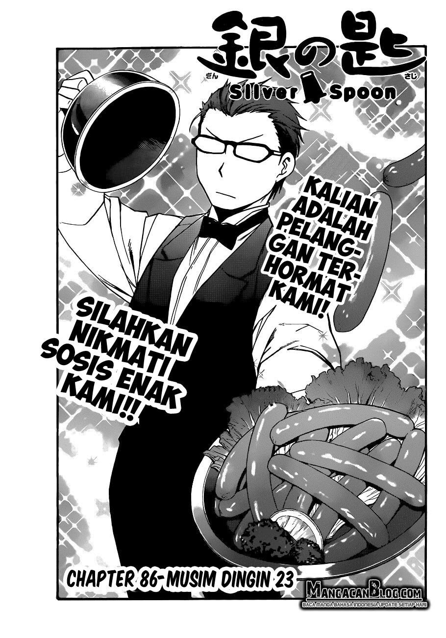 image-komik-silver-spoon-chapter-86-4/18