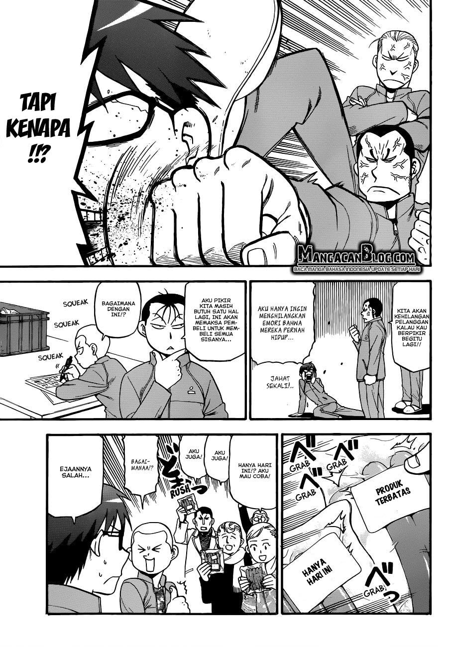 image-komik-silver-spoon-chapter-86-12/18