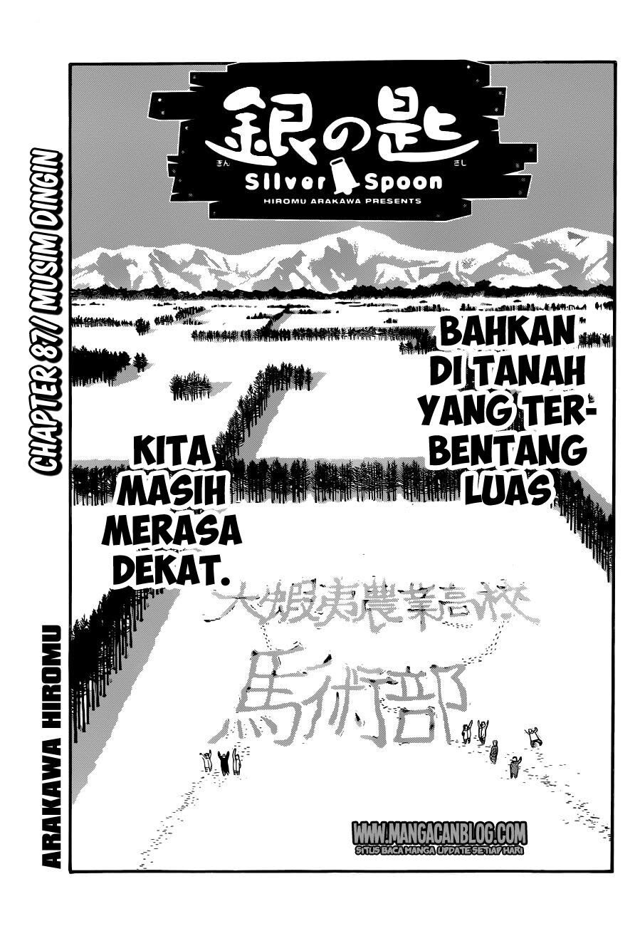 image-komik-silver-spoon-chapter-87-0/18