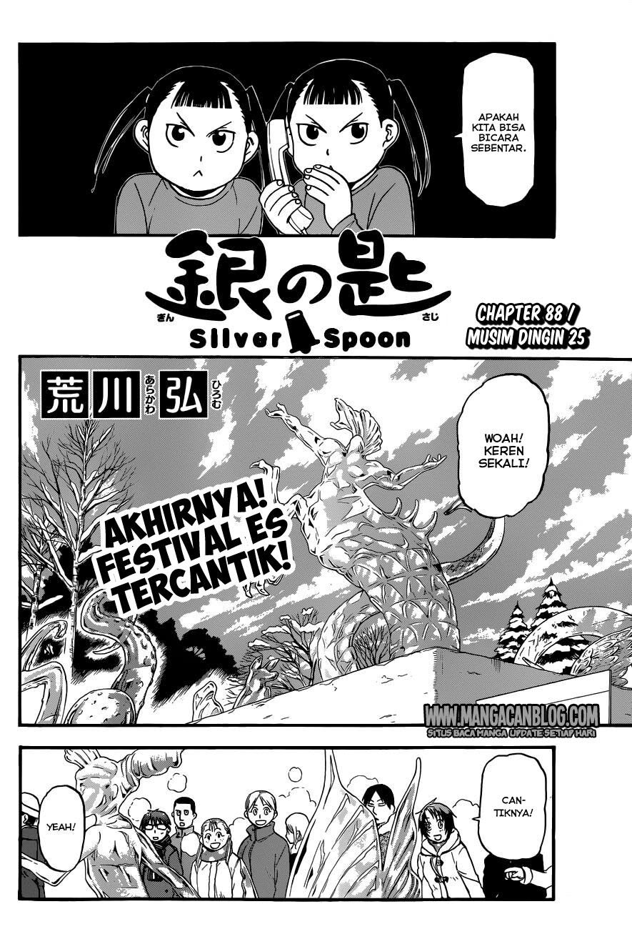 image-komik-silver-spoon-chapter-88-1/18