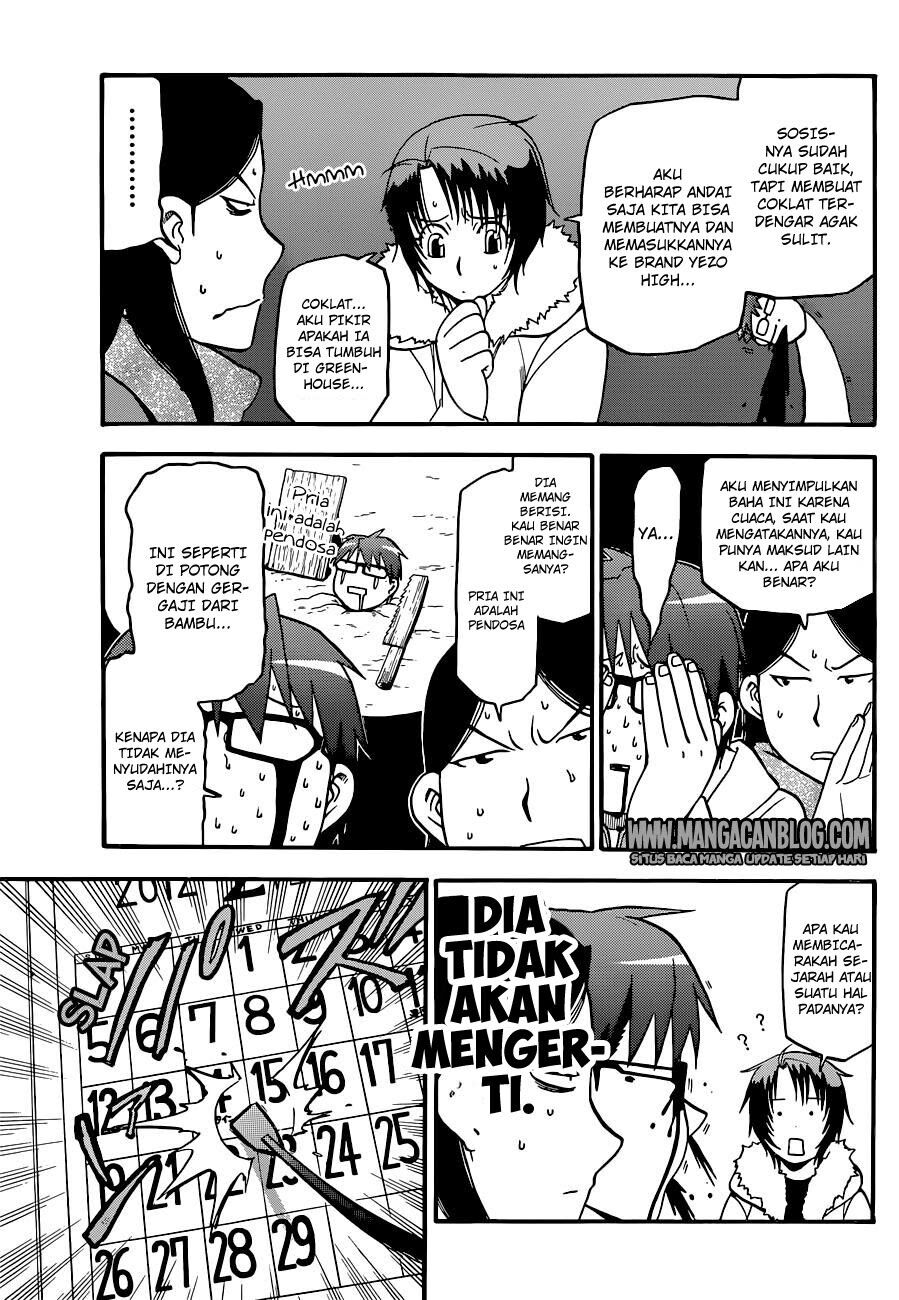 image-komik-silver-spoon-chapter-89-22/24