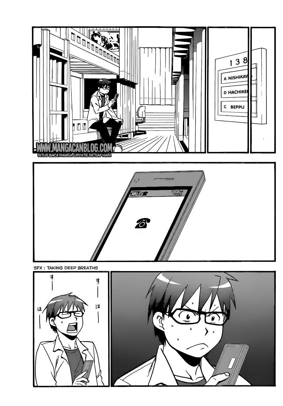 image-komik-silver-spoon-chapter-90-16/18