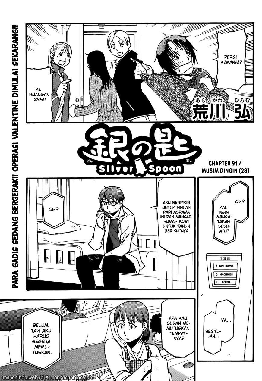 image-komik-silver-spoon-chapter-91-2/18
