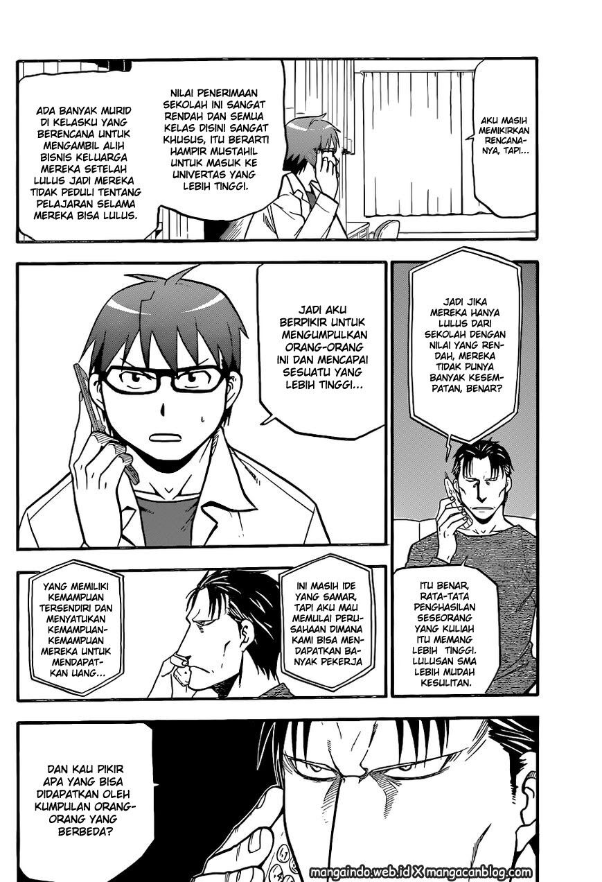 image-komik-silver-spoon-chapter-91-7/18