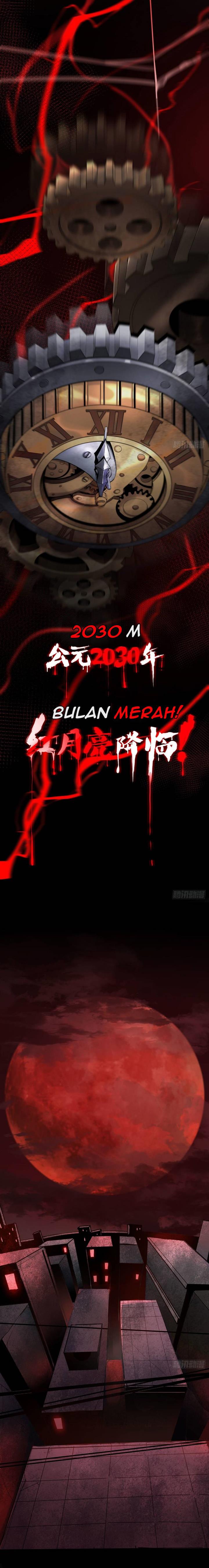 image-komik-since-the-red-moon-appeared-chapter-00-3/13