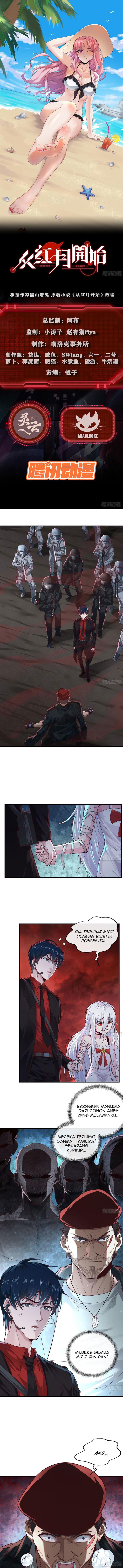 image-komik-since-the-red-moon-appeared-chapter-21-1/8