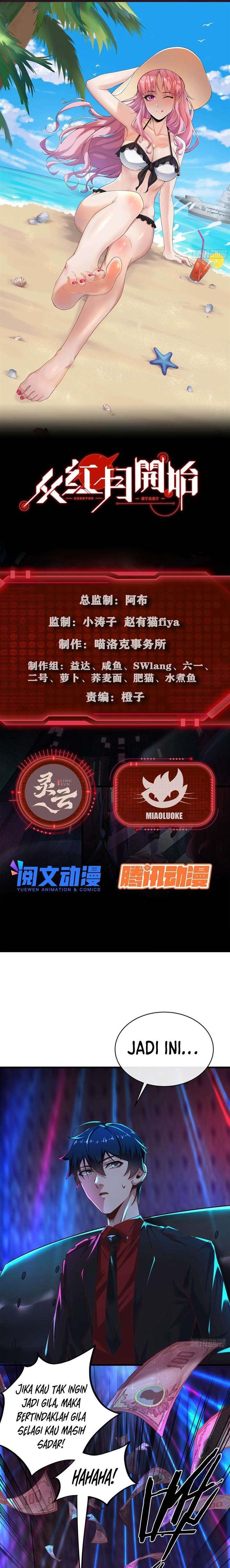 image-komik-since-the-red-moon-appeared-chapter-30-1/16