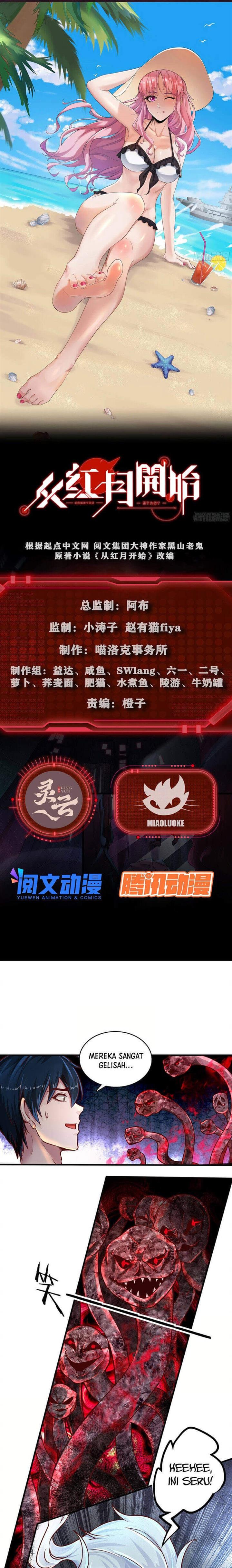 image-komik-since-the-red-moon-appeared-chapter-36-1/18