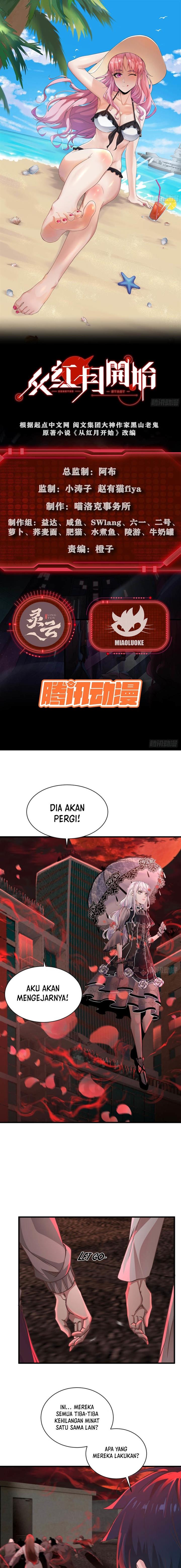 image-komik-since-the-red-moon-appeared-chapter-43-1/14