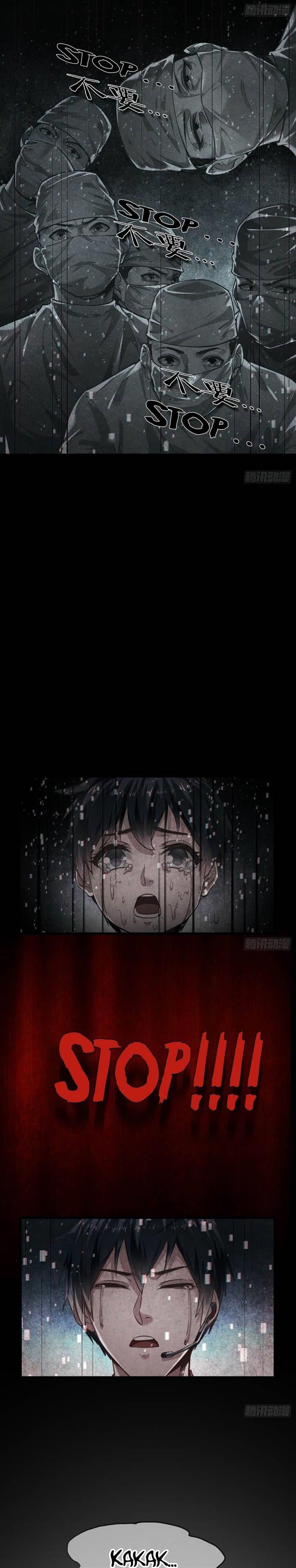 image-komik-since-the-red-moon-appeared-chapter-45-16/21