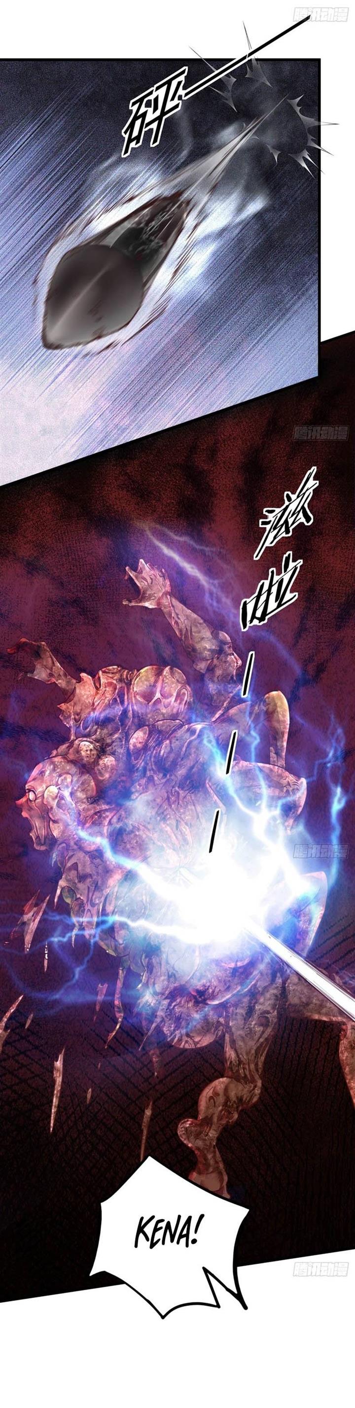 image-komik-since-the-red-moon-appeared-chapter-47-15/21