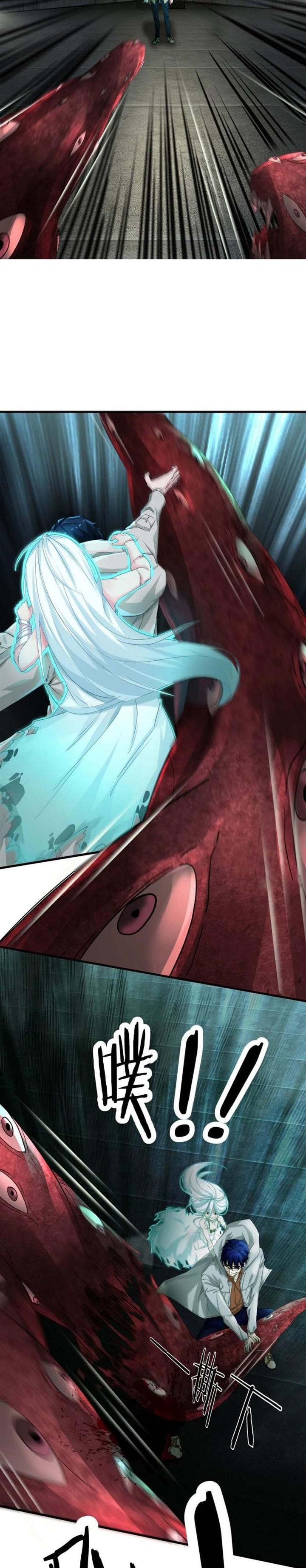 image-komik-since-the-red-moon-appeared-chapter-5-2/26