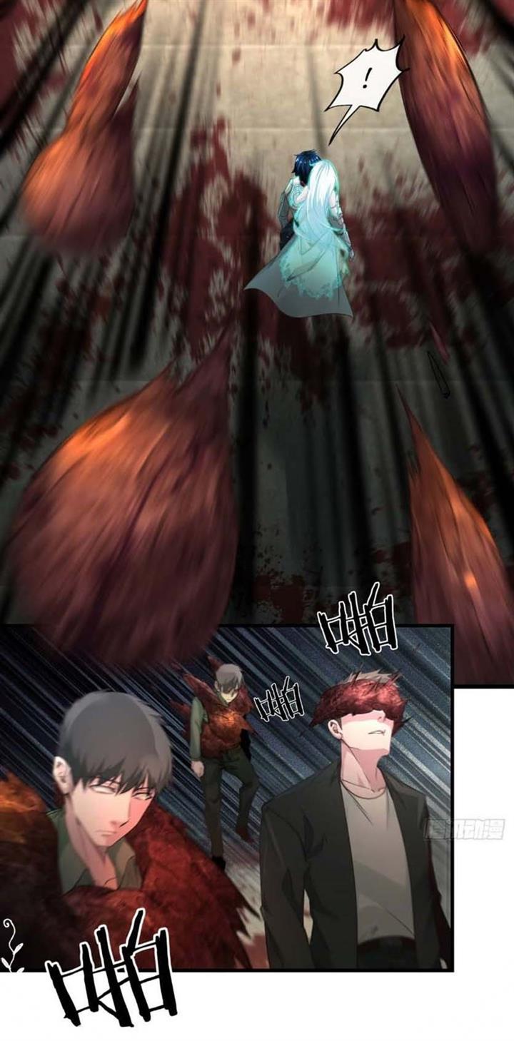 image-komik-since-the-red-moon-appeared-chapter-5-8/26