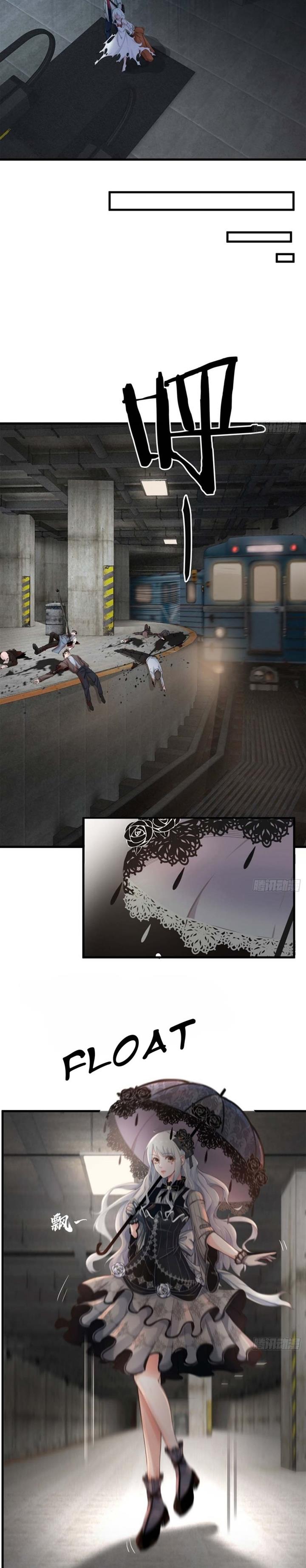 image-komik-since-the-red-moon-appeared-chapter-5-18/26