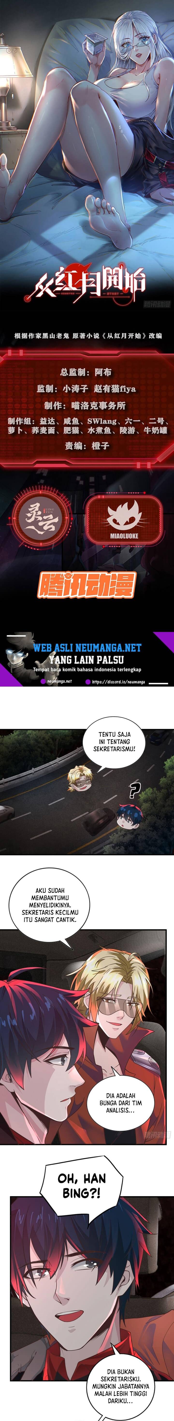 image-komik-since-the-red-moon-appeared-chapter-53-1/11