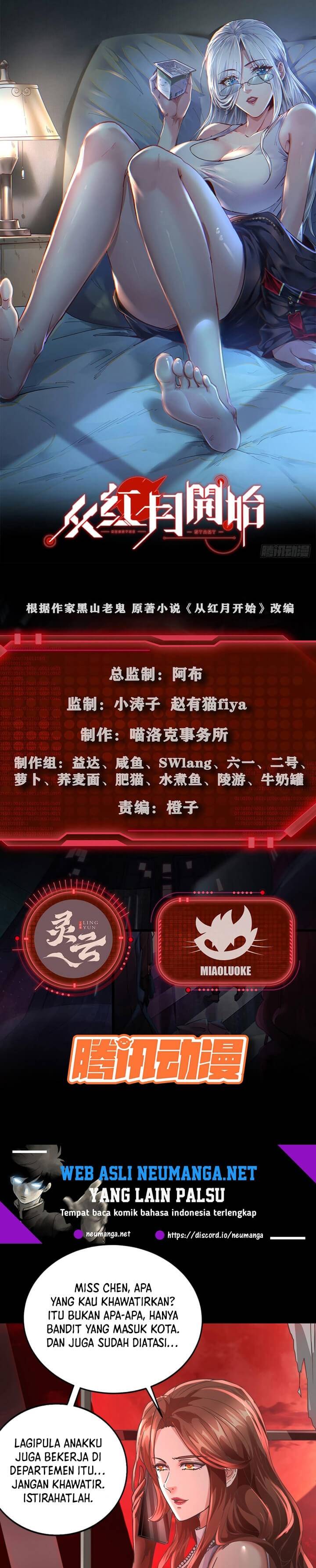 image-komik-since-the-red-moon-appeared-chapter-54-1/20