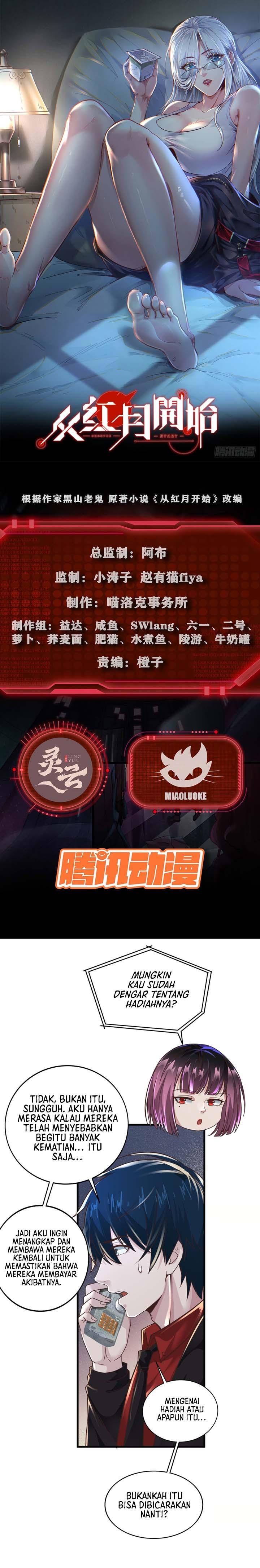 image-komik-since-the-red-moon-appeared-chapter-56-1/13