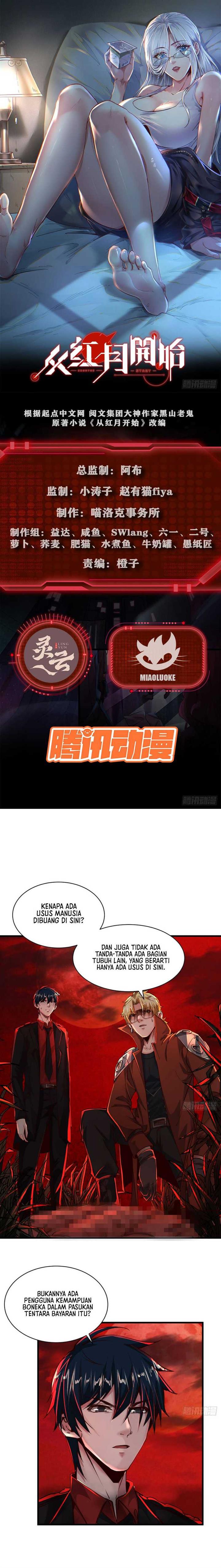 image-komik-since-the-red-moon-appeared-chapter-58-1/11