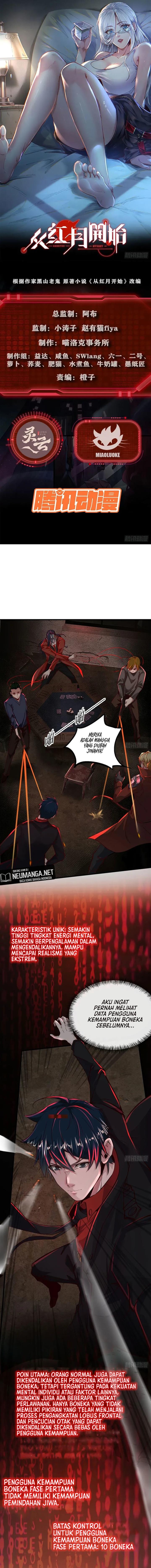 image-komik-since-the-red-moon-appeared-chapter-60-1/10