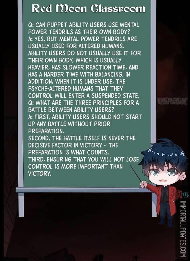 image-komik-since-the-red-moon-appeared-chapter-61-24/25