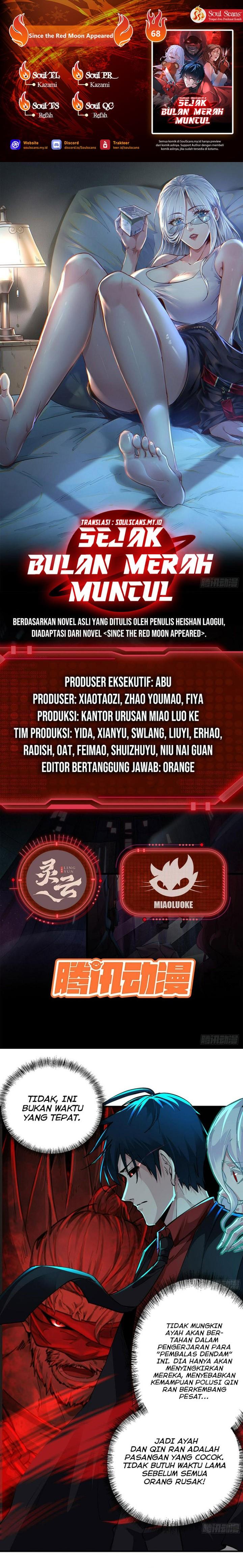 image-komik-since-the-red-moon-appeared-chapter-68-0/15