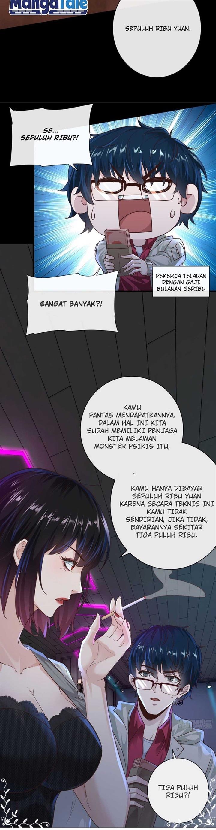 image-komik-since-the-red-moon-appeared-chapter-7-12/29