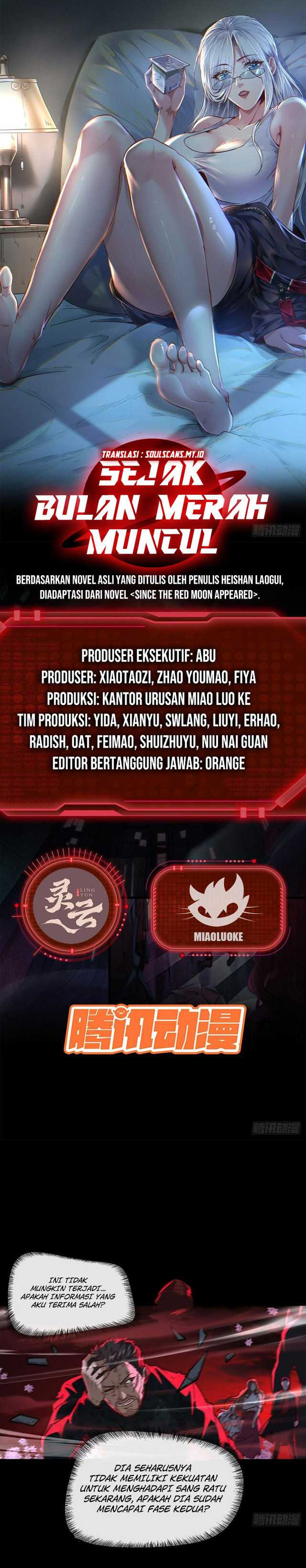 image-komik-since-the-red-moon-appeared-chapter-71-1/12