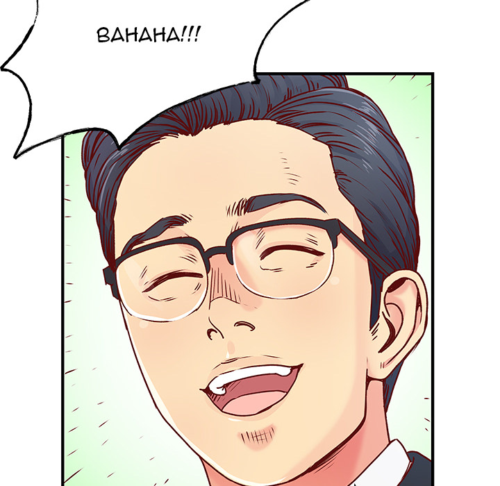 image-komik-single-again-chapter-01-96/115