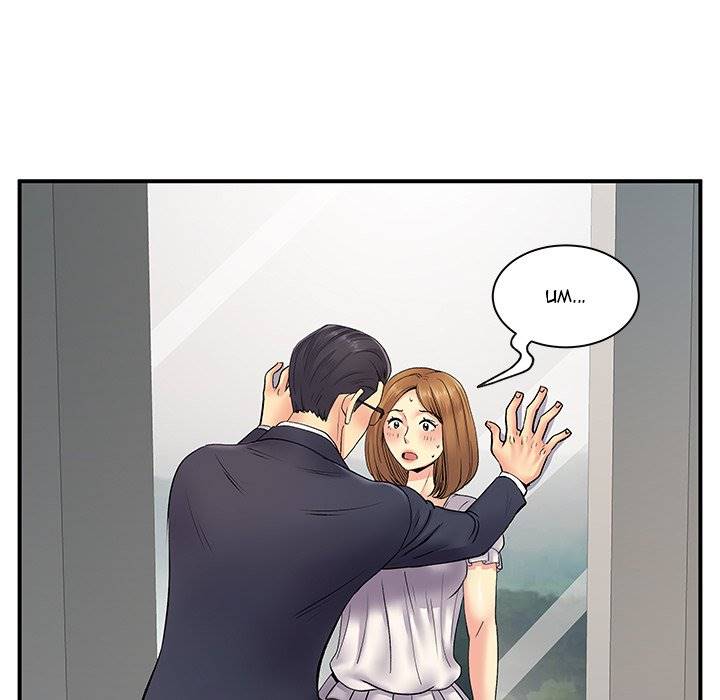 image-komik-single-again-chapter-10-72/121