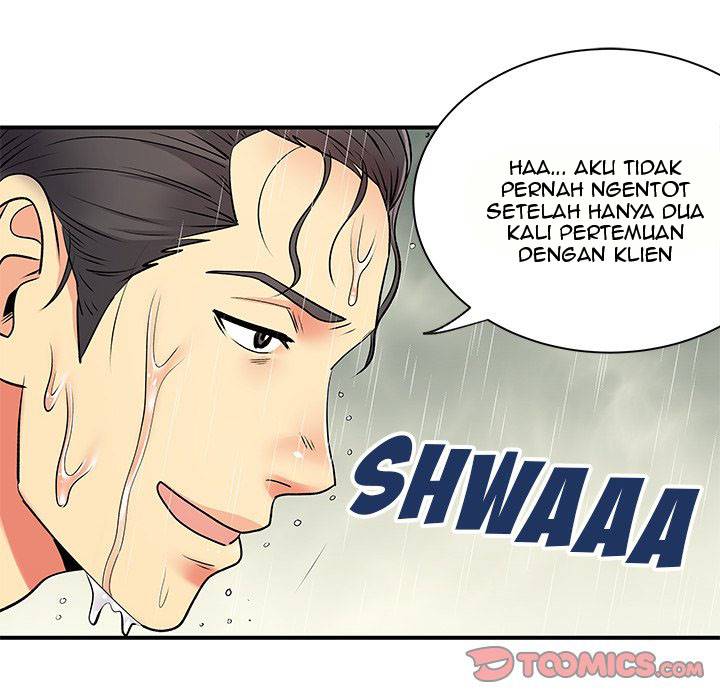 image-komik-single-again-chapter-11-6/126