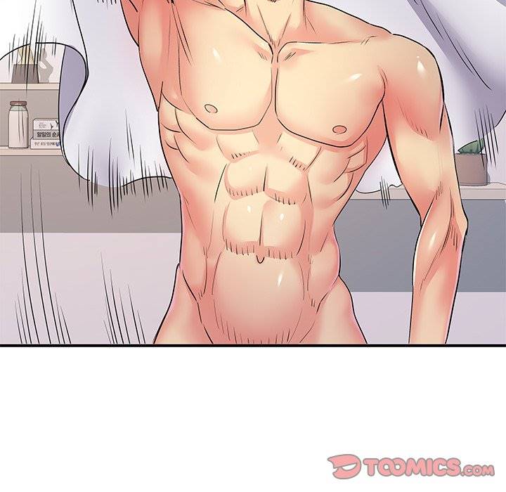 image-komik-single-again-chapter-11-33/126