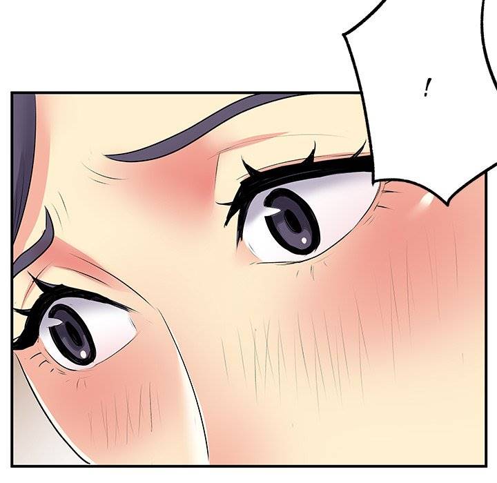 image-komik-single-again-chapter-11-47/126