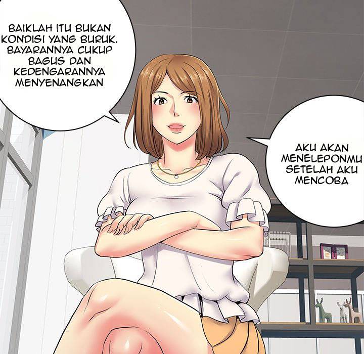 image-komik-single-again-chapter-11-119/126