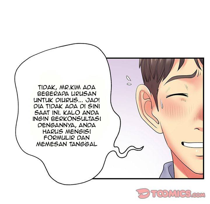 image-komik-single-again-chapter-12-12/131