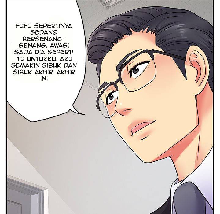 image-komik-single-again-chapter-12-43/131